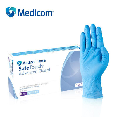 

Medicom 1136D 100Pcs Disposable Nitrile Rubber Glove Thick Powder Free Strong Stretchy Gloves Pockmark Surface for Food Medical La
