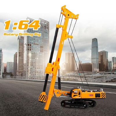 

Alloy Model 164 Rotary Drilling Rig Crawler Excavator Diecast Construction Vehicle Model Children Collection Decoration Model Toy