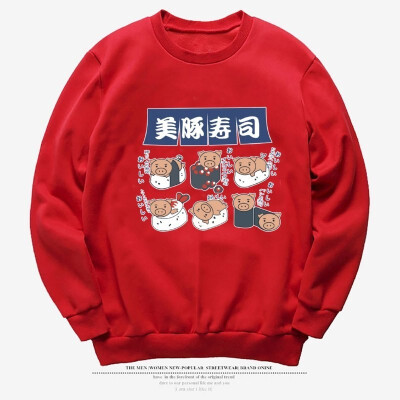 

Sweatshirt Korean Fashion Boys Hoodies