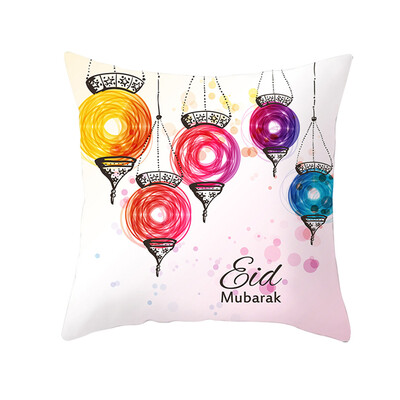 

Siaonvr Muslim Ramadan Pattern Polyester Cushion Cover Pillow Case Home Decor