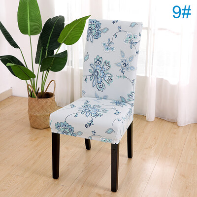 

US Removable Stretch Chair Covers Slipcovers Dining Room Stool Seat Cover Decor