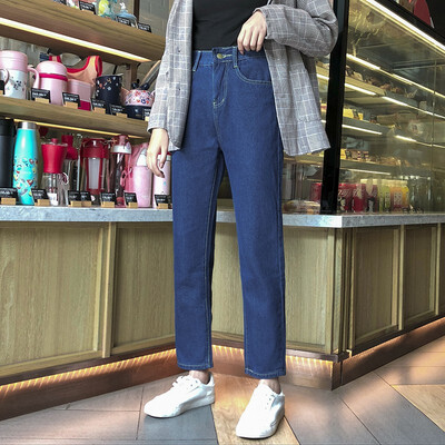 

High Waist Straight Jeans Solid ColorSlim Women Ankle-length Pants Autumn Winter New