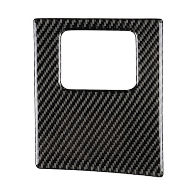 

Replacement For Toyota Camry 2018-2019 Car Type Glove Box Sticker Carbon Fiber Cover Trim Decor