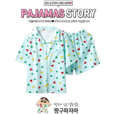 

Japanese Spring And Summer Pajamas Sets Two-piece Thin Section Comfortable Knit Cotton Cute Loose Home Service