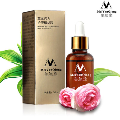 

MeiYanQiong 30ml Fungal Nail Treatment Nail Nourishing Brightening Essence Toe Nail Fungus Removal Gel Anti Infection Paronychia O
