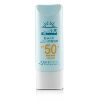 

TSAIO - Oil-Free Sunscreen Total Moisture Lotion SPF50 50ml17oz