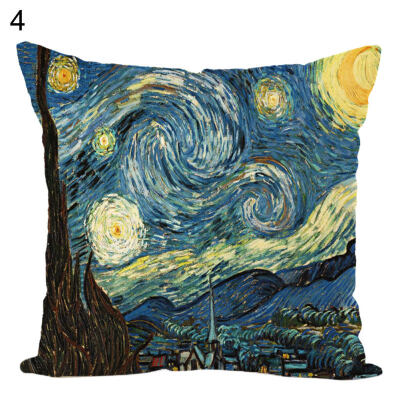 

FieldStarry SkyFlower Throw Pillow Case Cushion Cover Sofa Bed Car Home Decor