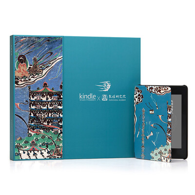 

Kindle paperwhite e-book reader classic version 8G X Dunhuang Academy custom packaging gift box - not drumming