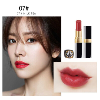 

New Matte Lipstick Waterproof Velvet Lips Stick 8 Colors Sexy Non-stick Cup Lasting Make-up Moisturizing Solid Lip Balm