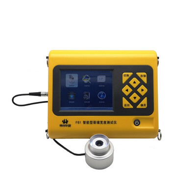 

F61 The smart crack width tester of Sinotesting