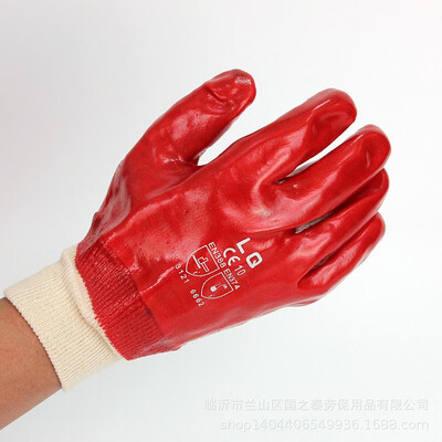 

Oil-resistant waterproof gloves Ding Hao labor protection protective tight oil-proof gloves dipped gloves work dry non-slip Tight