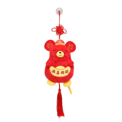 

Lovely hanging Plush Rat Mouse home Decoration 2020 Chinese New Year Zodiac Animal Mascot Toys Gifts for childern kids l1