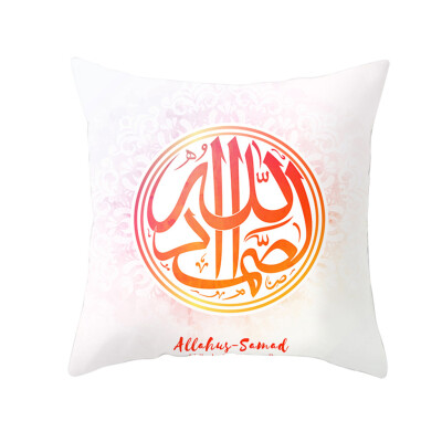 

〖Follure〗Muslim Ramadan Pattern Polyester Cushion Cover Pillow Case Home Decor