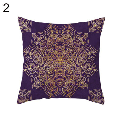 

Mandala Arabesque Flower Yin Yang Pillow Case Cushion Cover Chair Sofa Decor