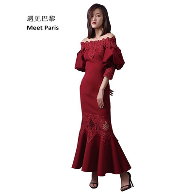 

Vintage Lady Sexy Off Shoulder Puff Sleeve Back Lace Mermaid Dress