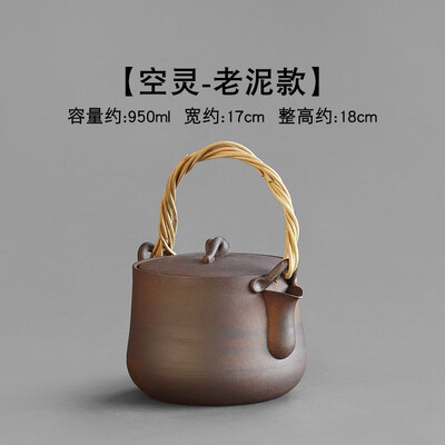 

Loop Handle Chinese Ceramic Tea Water Kettle Boiler For Gongfu Tea Ceremony Ratten A
