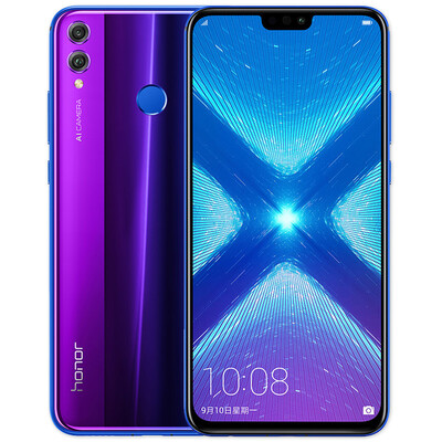 

Glory 8X thousand yuan screen fighter 91 screen accounted for 20 million AI double camera 4GB64GB Miracle night mobile Unicom Telecom 4G full screen mobile ph