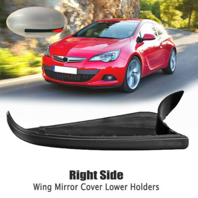 

Black Left Rear View Mirror Cover Bottom For Vauxhall Opel Astra H MK5 2004-2008