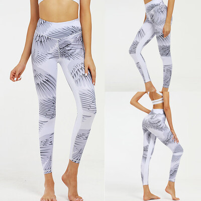 

Gobestart Womens Seamless Hip-up Hygroscopic Sports Pants Sexy Hip Yoga Pants