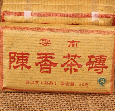 

Pu er tea 2010 yunnan Chen xiang tea brick special mini tea brick puer