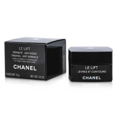 

CHANEL - Le Lift Lip & Contour Care 15g05oz