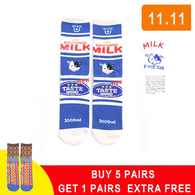 

2018 New Food And Fruit Milk tomato Food Striped Women Cotton Socks Kawaii Ankle Femme Girls Cute Funny Socks Happy Calcetines
