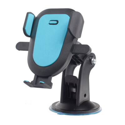 

Universal Automatic Lock Mobile Phone Bracket Car Car Accessories Car Navigation Bracket Car Suction Cup Bracket