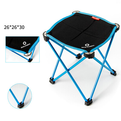

1 Pcs Portable Chair Folding Camping Stool Outdoor Stool Fishing BBQ Beach Seat