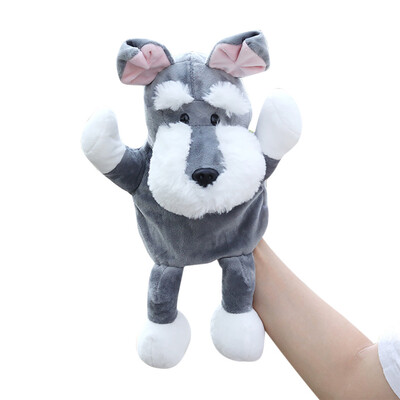 

YIWULACute Cartoon Dog Doll Kids Glove Hand Puppet Plush Finger Toys