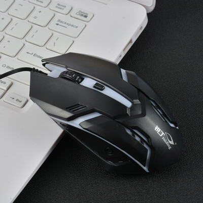 

Ruiding game wired mouse M600M500