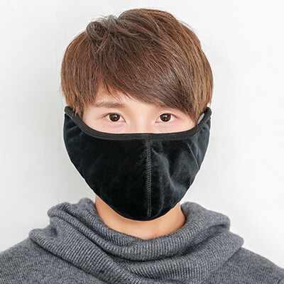

Sports Outdoor Clothing Unisex Dust-proof Windproof Face Mask Cover Protection