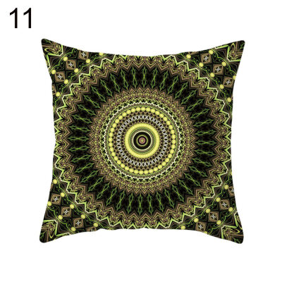 

Mandala Arabesque Flower Yin Yang Pillow Case Cushion Cover Chair Sofa Decor