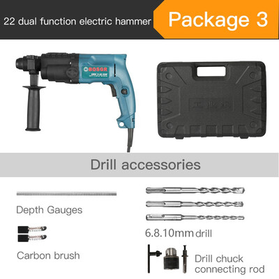 

Bosi 22 type dual function light electric hammer 16617