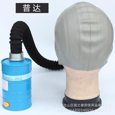 

Puda anti-virus comprehensive mask spray paint chemical pesticide formaldehyde fire fire army gas mask comprehensive mask