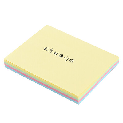 

Zhengcai ZNCI note paper Pepsi paste N times paste color message paper post-it easy to post office stationery 76 100mm 4 color 100 1 this 4411