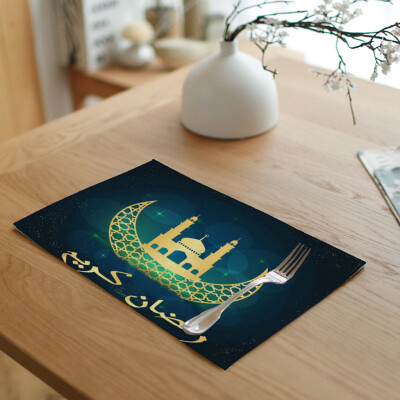 

Gobestart Ramadan Festival Decorations Restaurant Hotel Creative Household Table Mat