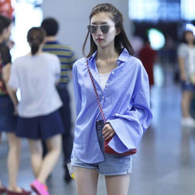 

Women Elegant Lapel Long Sleeved Blouse And Tops Stripe Print Loose Casual Sweet Wild Female Ladies Blouse New Fashion