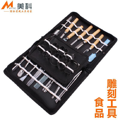

Five Star 46 Pieces Food Carving Tool Set Stainless Steel Fruit&Vegetable Carving Knife Set Food Carving Mould 46-piece food c