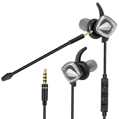 

KOTION EACH K2 black gray in-ear gaming headset to eat chicken earplugs earphones headset computer IPAD notebook universal portable audio-visual headset