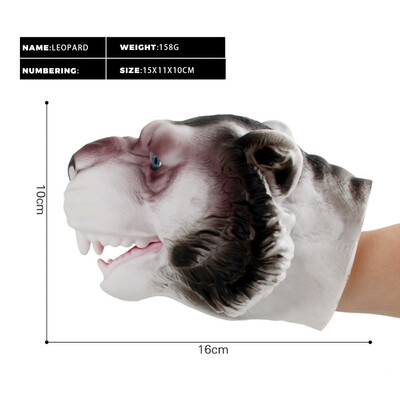 

Siaonvr Simulation Animal Head Model Hand Puppet Toy Doll Gloves Baby Child Gift