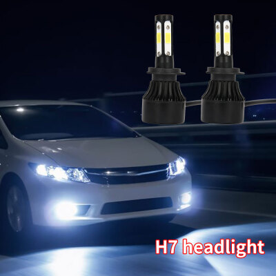 

2pcs highlight car headlight white light box H7