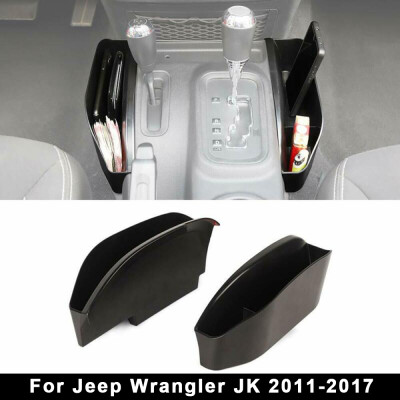 

1 Pair Car Gearbox Console Storage Box For Jeep Wrangler JK 2011-2017 Parts Kit