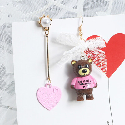 

Korea Cute little Bear & Rabbit animal personality asymmetric earrings