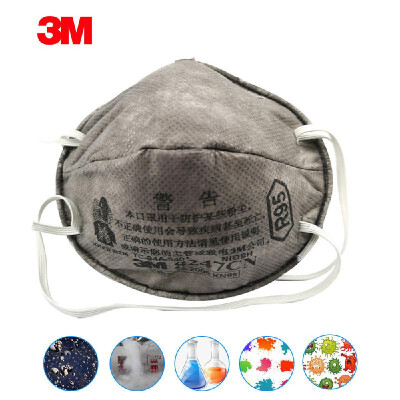 

3M 8247 Mouth Mask Half Face R95 Head-mounted Masks Activated Carbon Against Organic Vapor Odor Smoke Particulate 20PCS