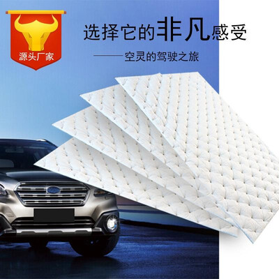 

Pressure point white cotton snow card Windsor cotton sound insulation cotton two-component car flame retardant environmental self-