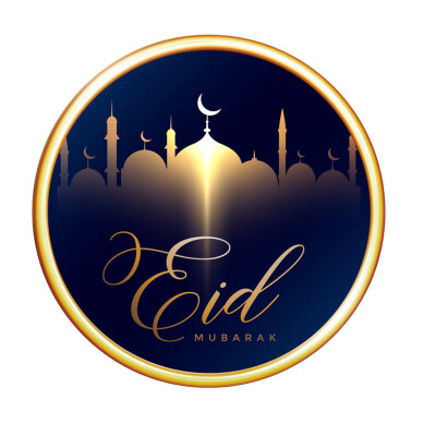 

Gobestart Eid Mubarak Sticker Mubarak Party Ramadan Decoration Islamic Decor Supplies