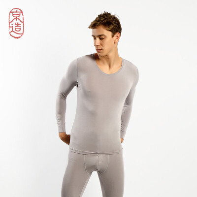 

JZAO mens warm&light underwear skin moisturizing close-fitting bottoming Qiuyi Qiuku suit light gray V-neck  code