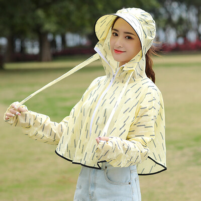 

Sunscreen Girls New Mid-long Summer Sunscreen Wear Fairys Breathable&Ultraviolet-proof Loose Coat Cycling