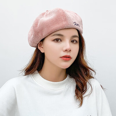 

Spring&Autumn Beret New Baitao Japanese Trellis Letter Bei Bud Cap Korean Chao Autumn Winter Literature Pumpkin Cap