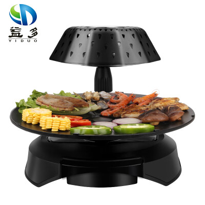 

Yiduo Korean 3D far infrared electric grill indoor household smokeless baking tray family barbecue machine 360 degree automatic rotating infrared oven LY-005